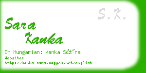 sara kanka business card